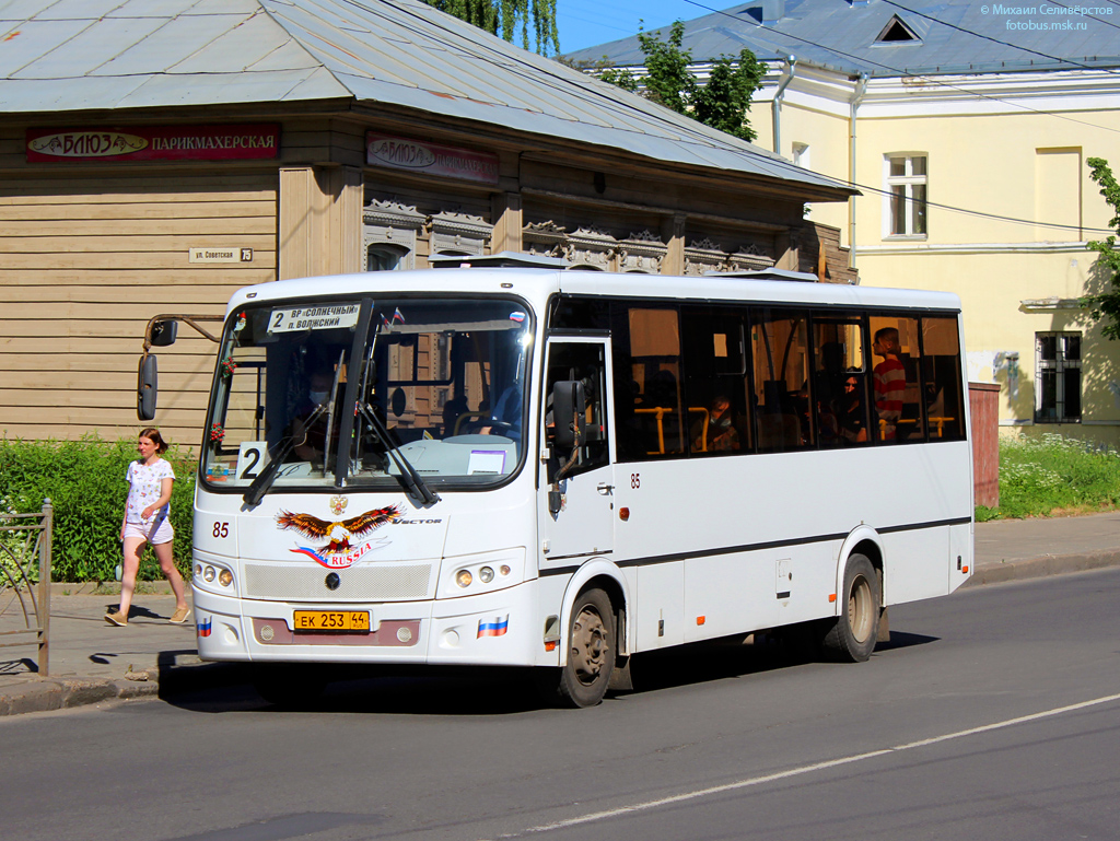 Kostroma region, PAZ-320414-05 "Vektor" (1-2) Nr. 85