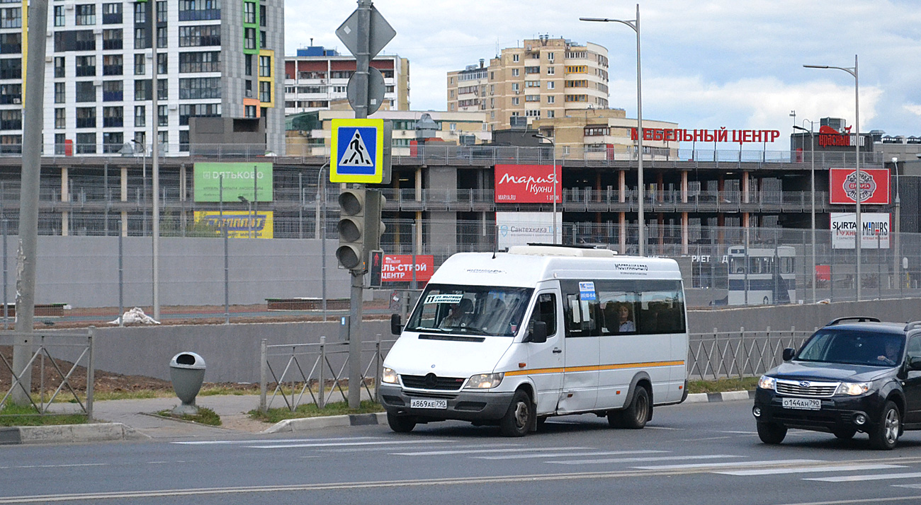 Obwód moskiewski, Luidor-223237 (MB Sprinter Classic) Nr А 869 АЕ 790