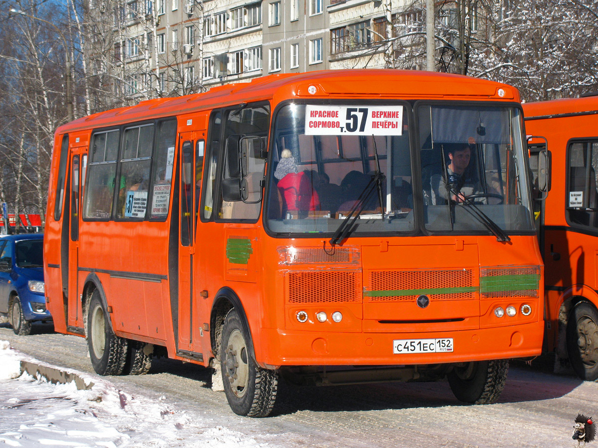 Нижегородская область, ПАЗ-4234-05 № С 451 ЕС 152