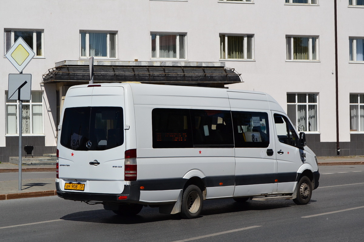 Тюменская область, Луидор-22360C (MB Sprinter) № 454