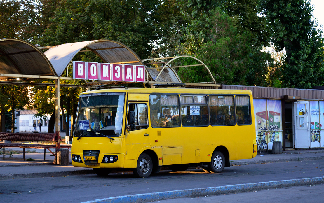 Днепропетровская область, ХАЗ-3250.02 № 63314