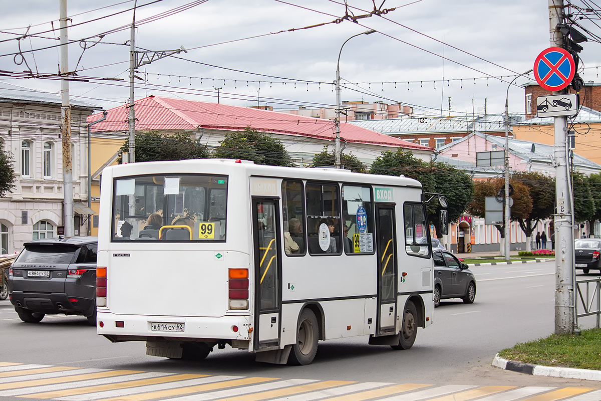 Рязанская область, ПАЗ-320302-11 № А 614 СУ 62