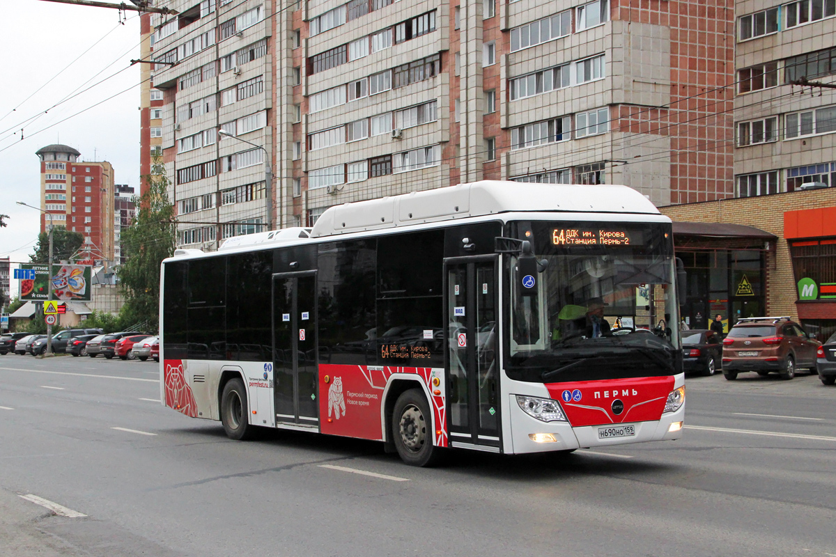 Пермский край, Lotos-105C02 № Н 690 НО 159