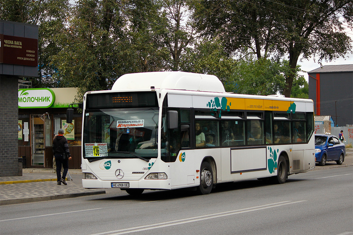 Днепропетровская область, Mercedes-Benz O530 Citaro CNG № AE 6908 OE