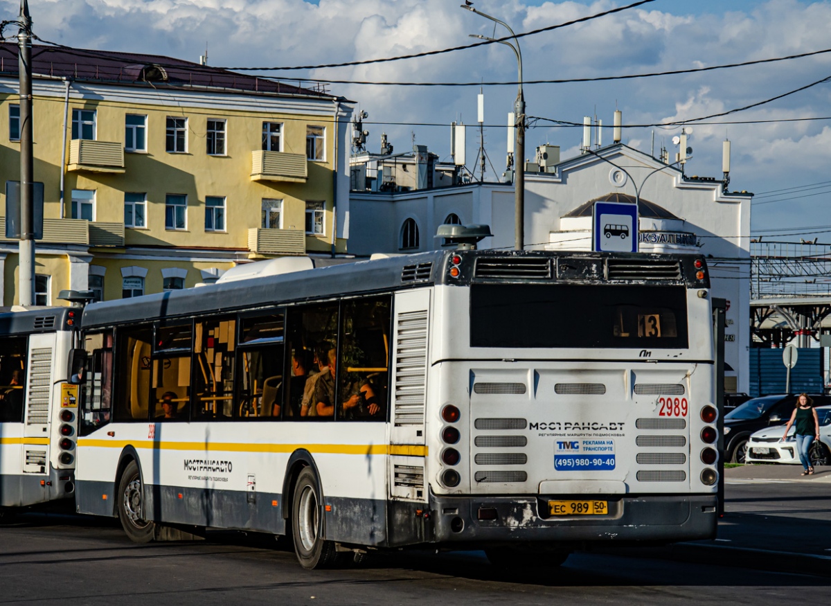 Московская область, ЛиАЗ-5292.60 № 2989