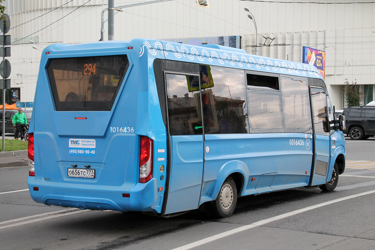 Москва, Нижегородец-VSN700 (IVECO) № 1016436