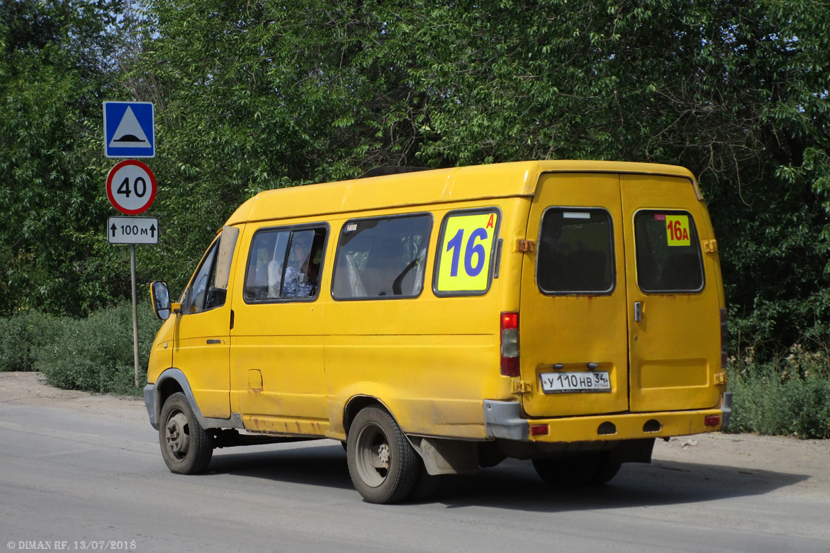 Волгоградская область, ГАЗ-322132 (XTH, X96) № У 110 НВ 34