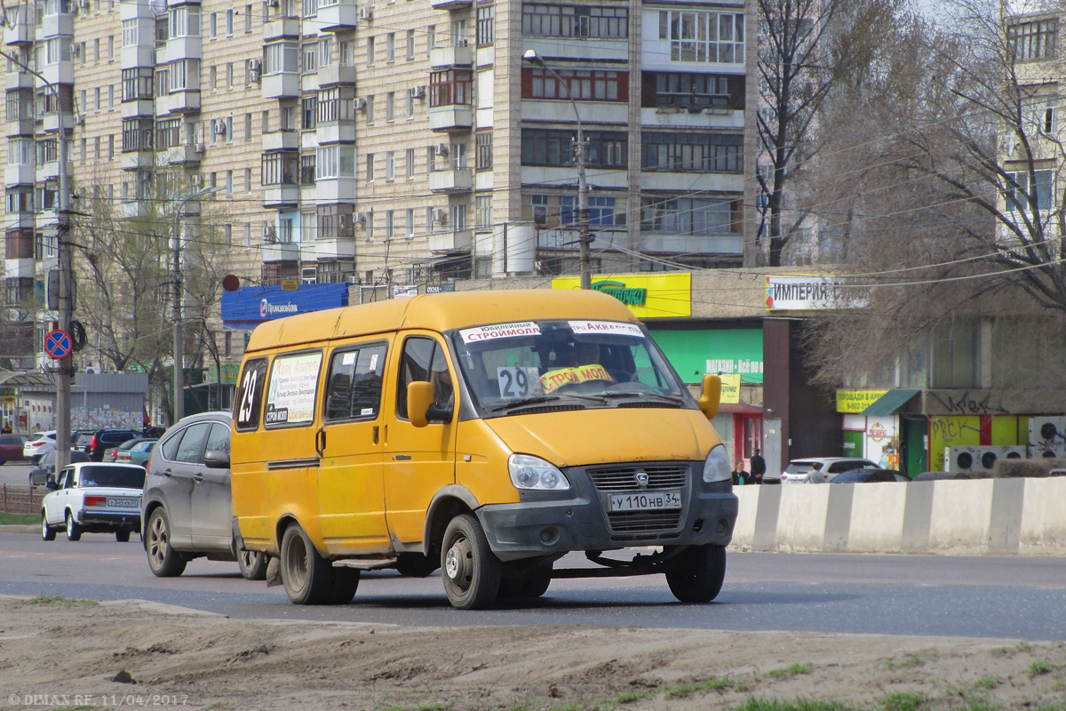 Волгоградская область, ГАЗ-322132 (XTH, X96) № У 110 НВ 34