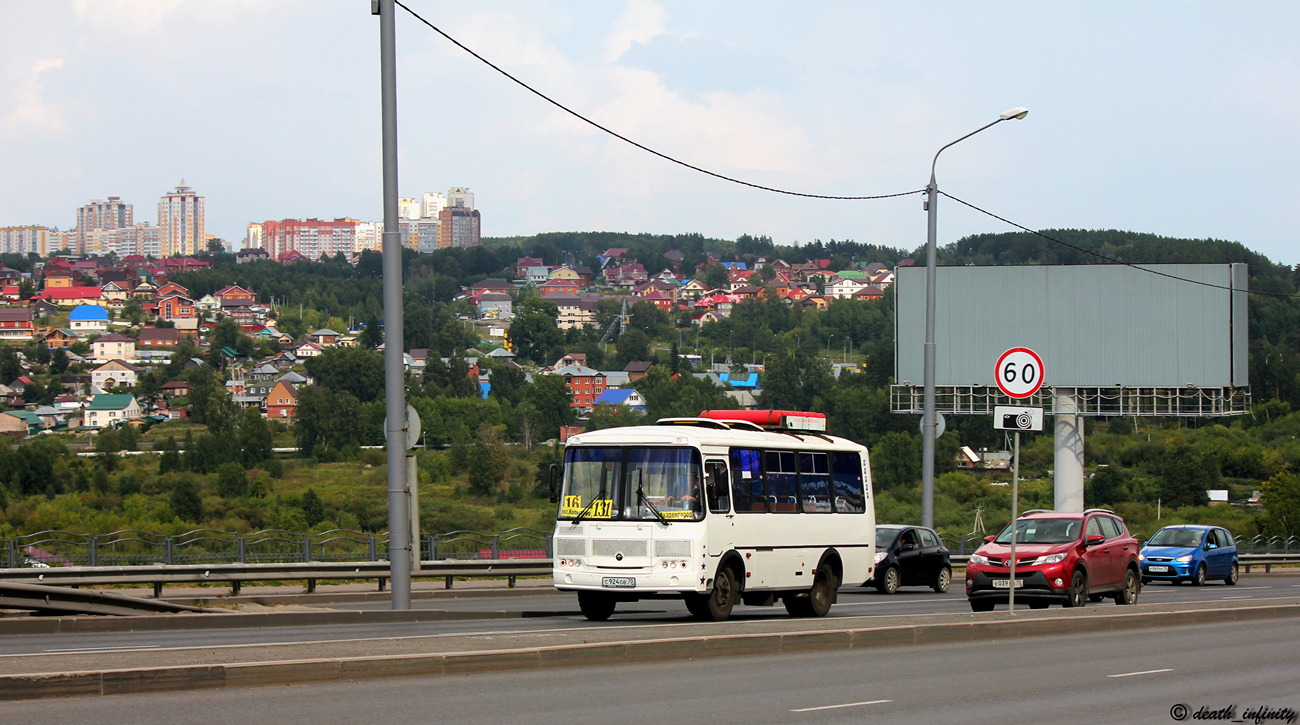 Томская область, ПАЗ-32054 № С 924 ОВ 70