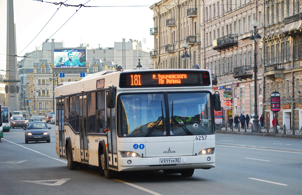 Санкт-Петербург, МАЗ-103.486 № 6257