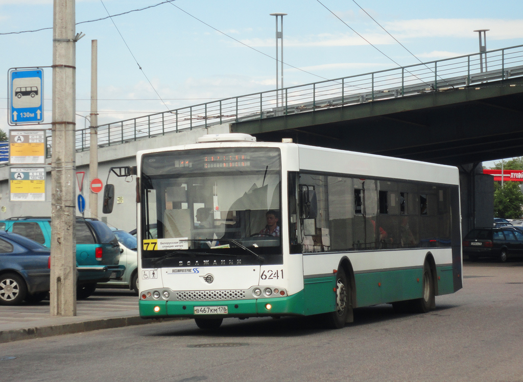 Санкт-Петербург, Волжанин-5270-20-06 "СитиРитм-12" № 6241