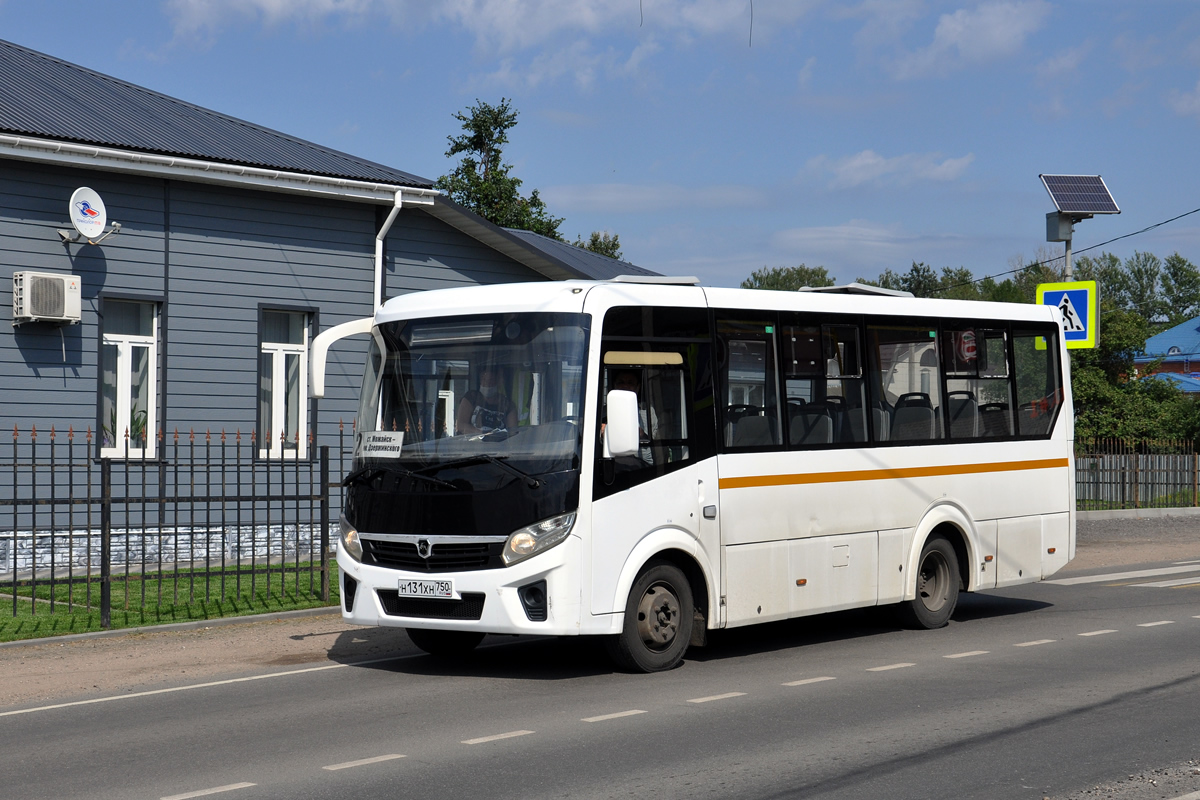 Московская область, ПАЗ-320405-04 "Vector Next" № Н 131 ХН 750