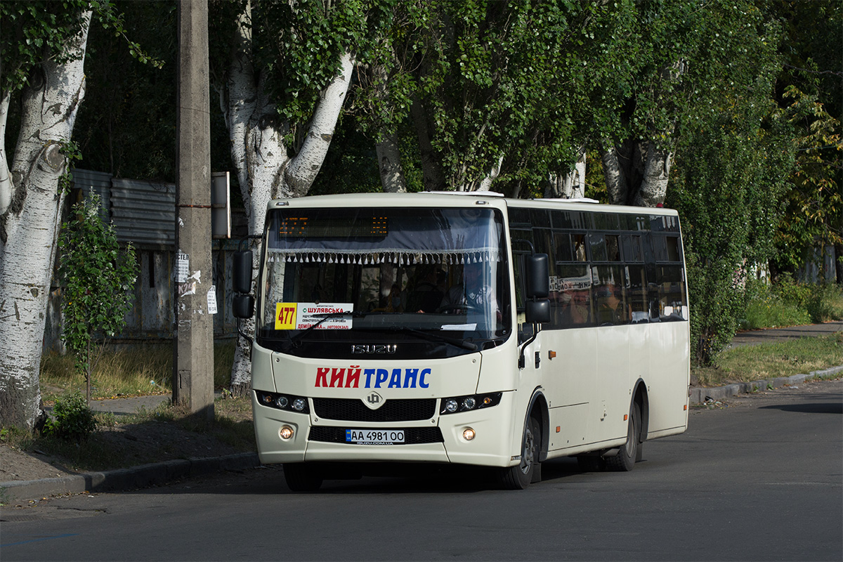 Киев, Ataman A092H6 № AA 4981 OO