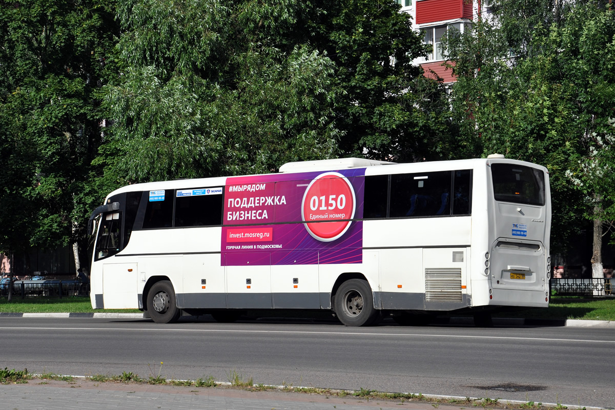 Московская область, ГолАЗ-529115-1x № КЕ 542 50 — Фото — Автобусный  транспорт