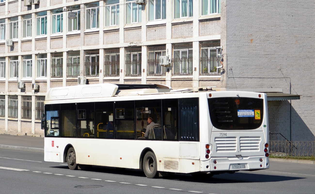 Санкт-Петербург, Volgabus-5270.G2 (CNG) № 7594