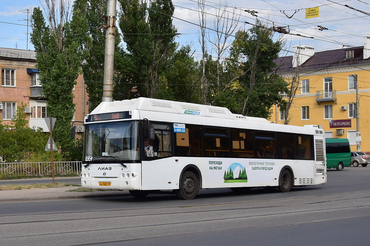 Волгоградская область, ЛиАЗ-5292.67 (CNG) № 4104