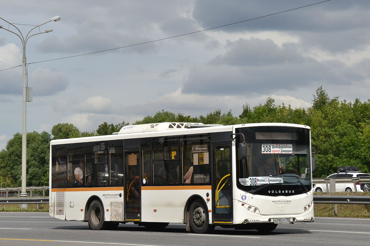 Moskevská oblast, Volgabus-5270.0H č. 9093