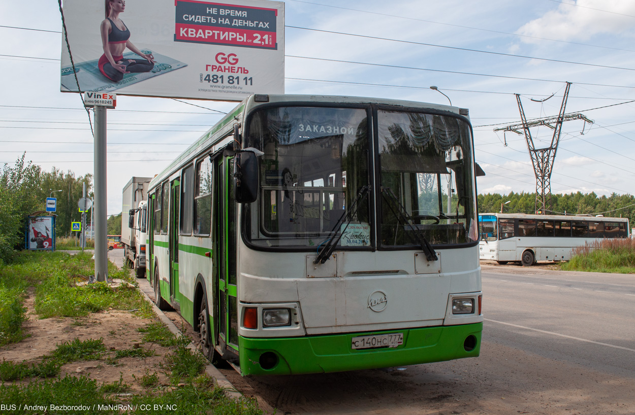 Москва, ЛиАЗ-5256.25 № С 140 НС 777