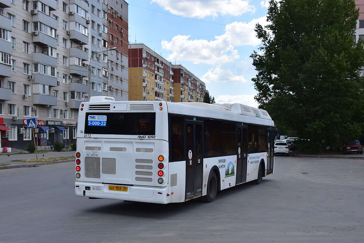 Волгоградская область, ЛиАЗ-5292.67 (CNG) № 4172