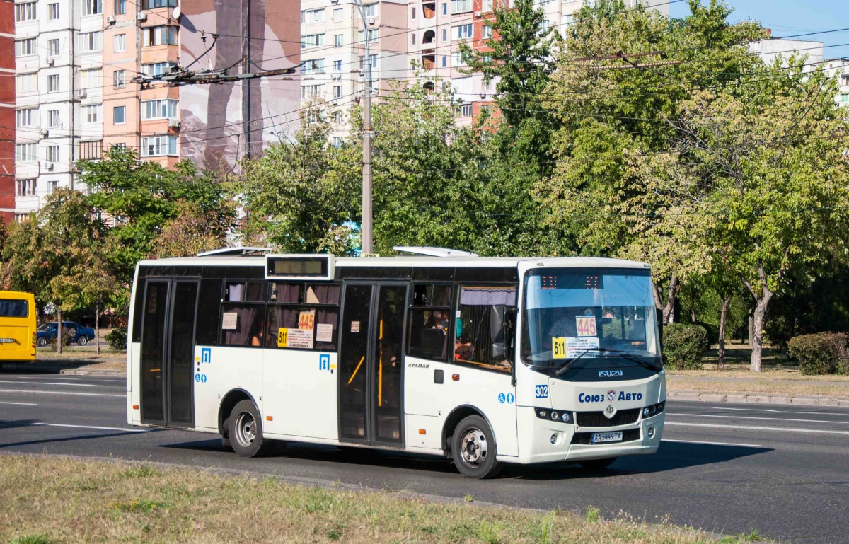 Киев, Ataman A092H6 № 302 — Фото — Автобусный транспорт