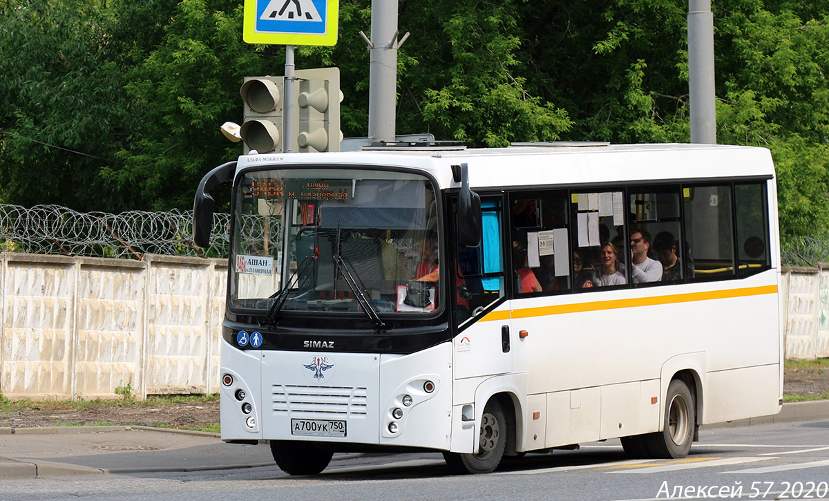 Moskauer Gebiet, SIMAZ-2258 Nr. А 700 УК 750