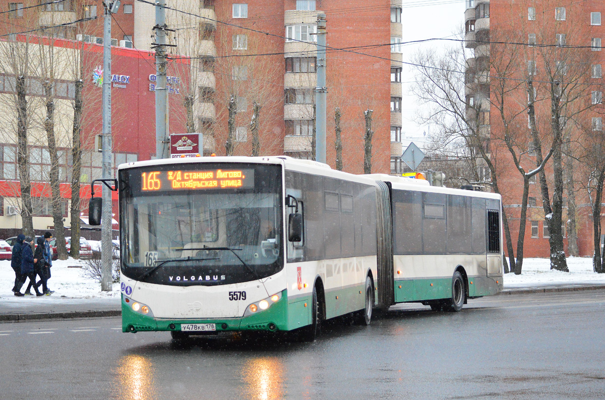 Санкт-Петербург, Volgabus-6271.00 № 5579