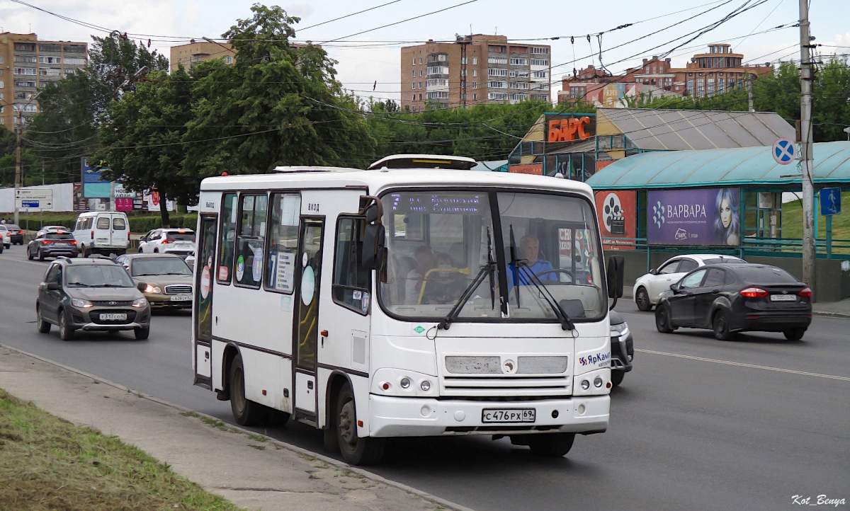 Ryazan region, PAZ-320302-11 # С 476 РХ 69