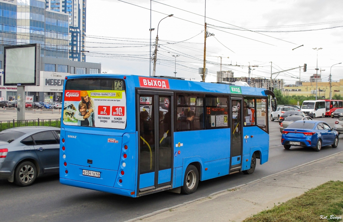 Рязанская область, СИМАЗ-2258 № Е 034 ТВ 62