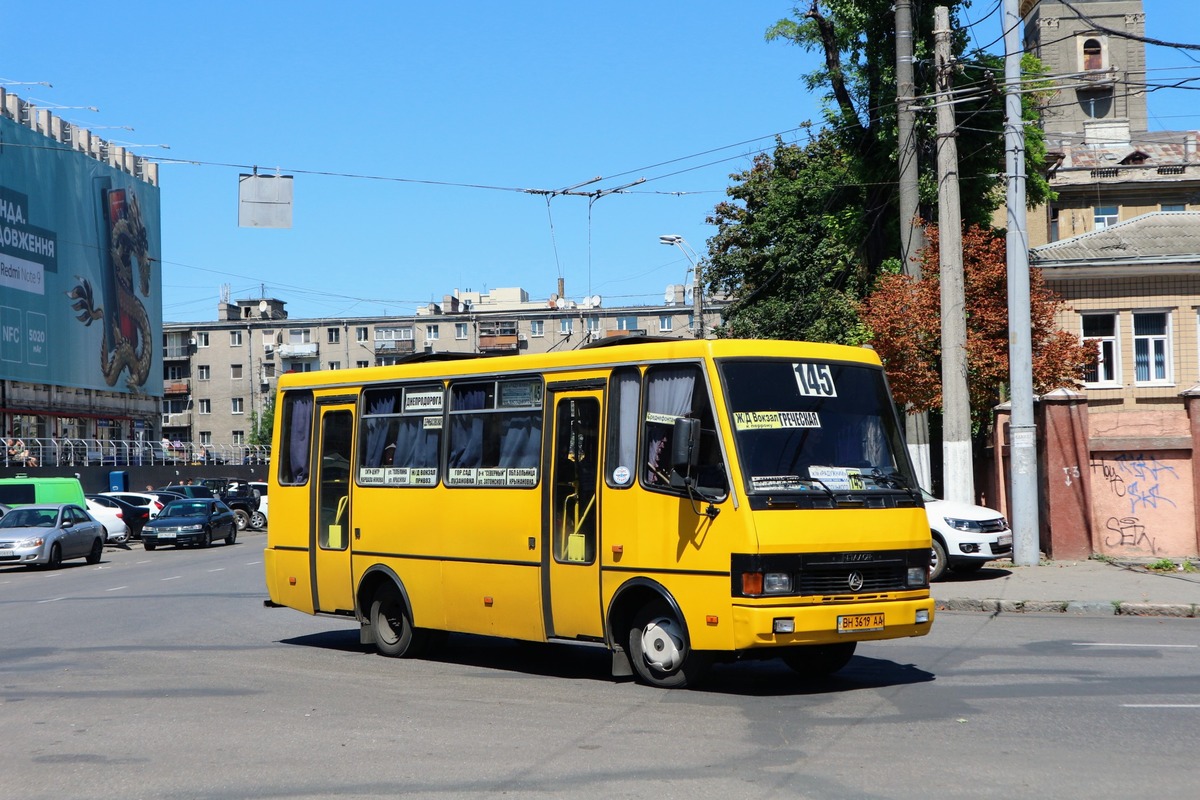 Одесская область, БАЗ-А079.14 "Подснежник" № BH 3619 AA