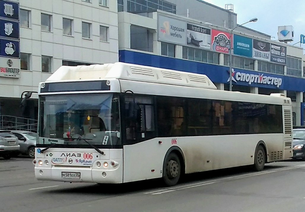 Вологодская область, ЛиАЗ-5292.67 (CNG) № 006