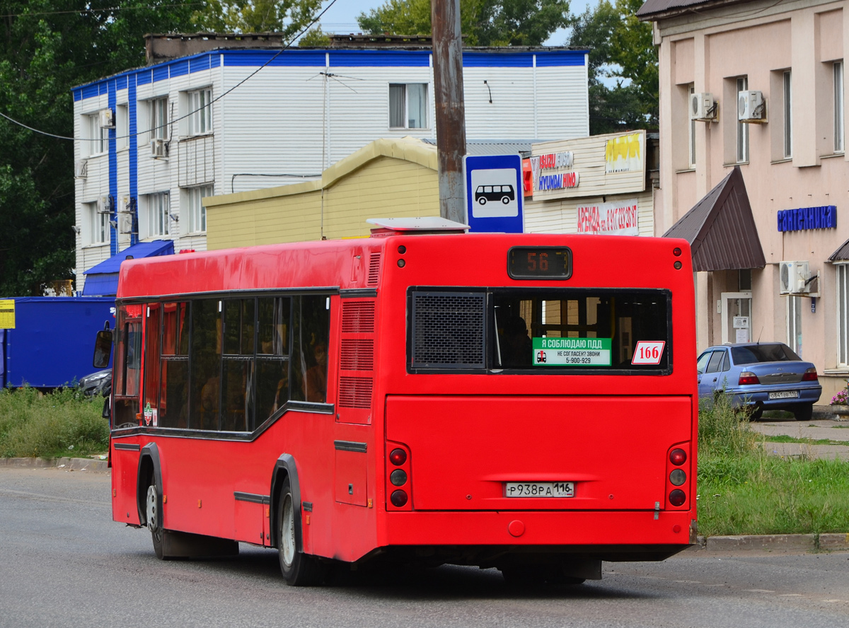 Татарстан, МАЗ-103.465 № 166