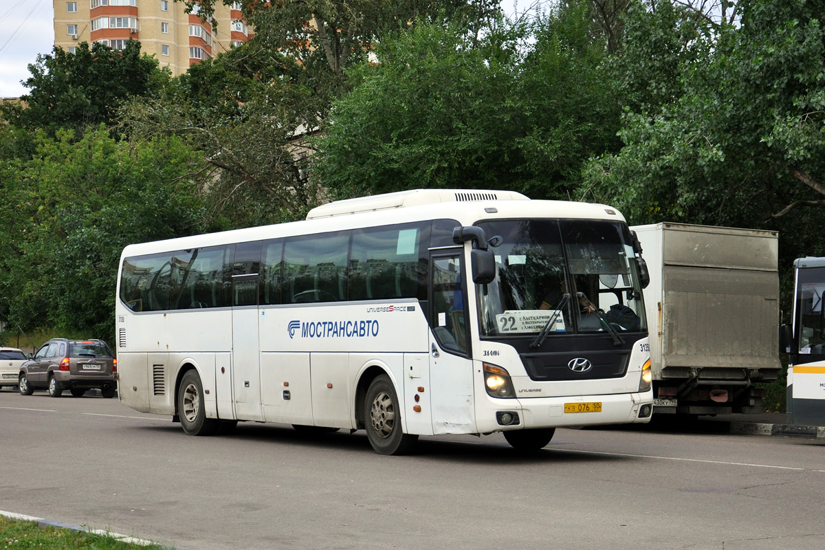 Maskavas reģionā, Hyundai Universe Space Luxury № 3150