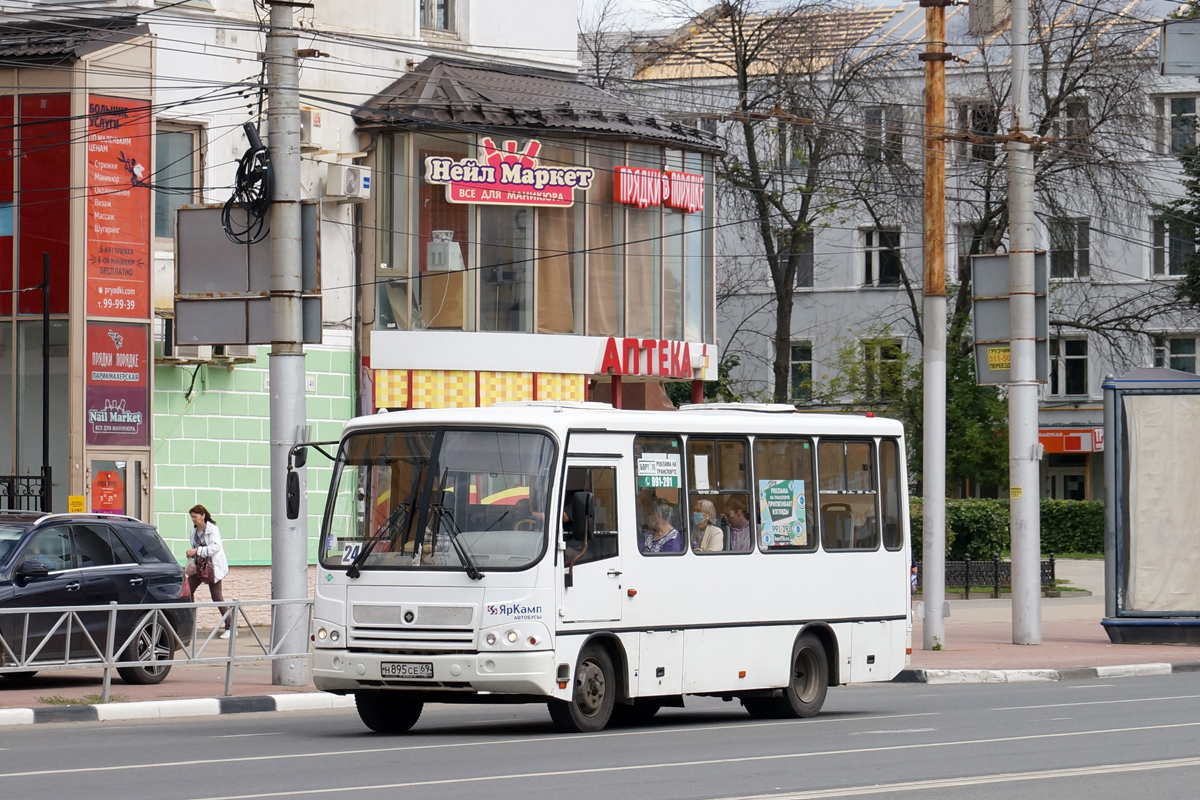 Рязанская область, ПАЗ-320302-11 № Н 895 СЕ 69