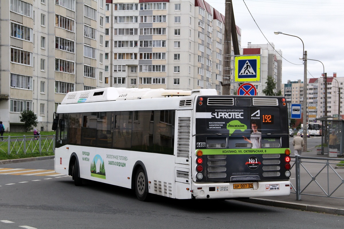 Санкт-Петербург, ЛиАЗ-5292.67 (CNG) № 4455