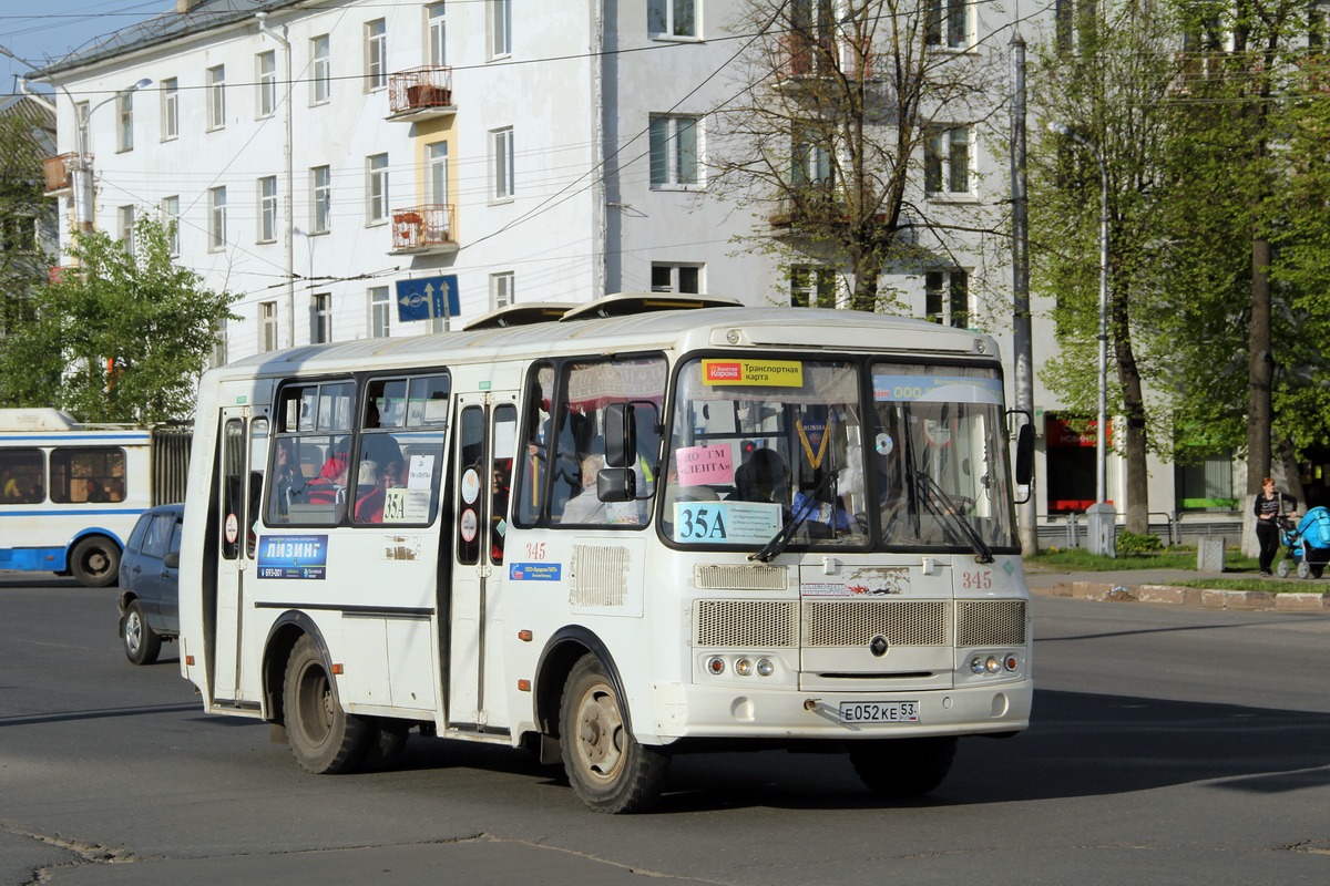 Новгородская область, ПАЗ-32054 № 345