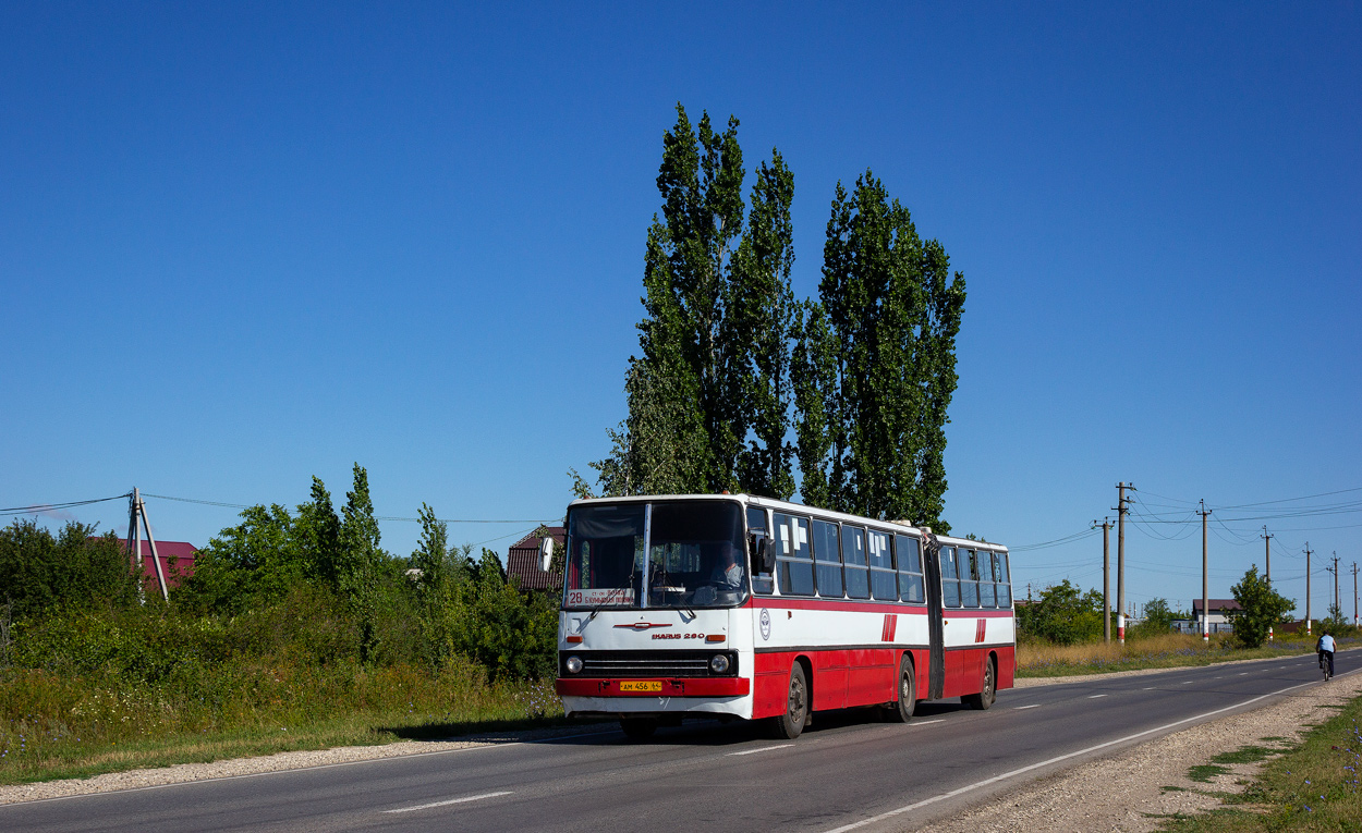 Саратовская область, Ikarus 280.33 № АМ 456 64