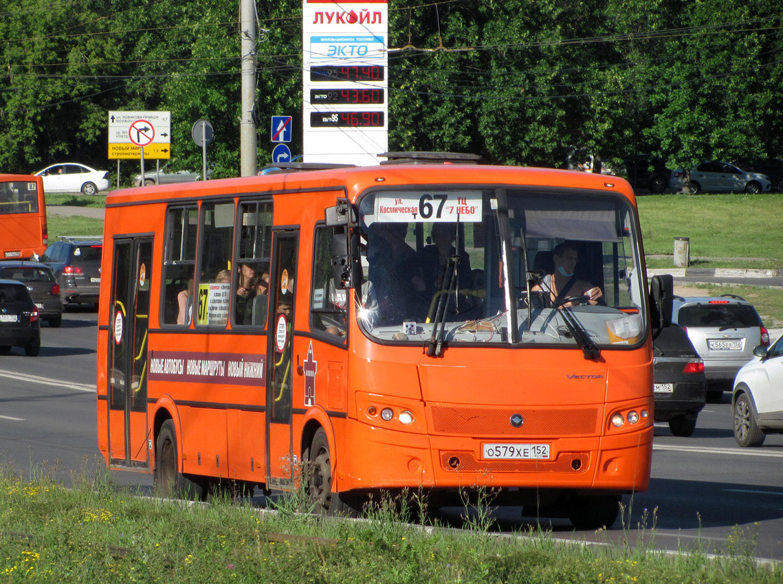 Нижегородская область, ПАЗ-320414-05 "Вектор" № О 579 ХЕ 152