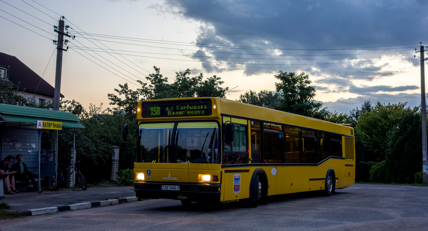 Mińsk, MAZ-103.065 Nr 044971