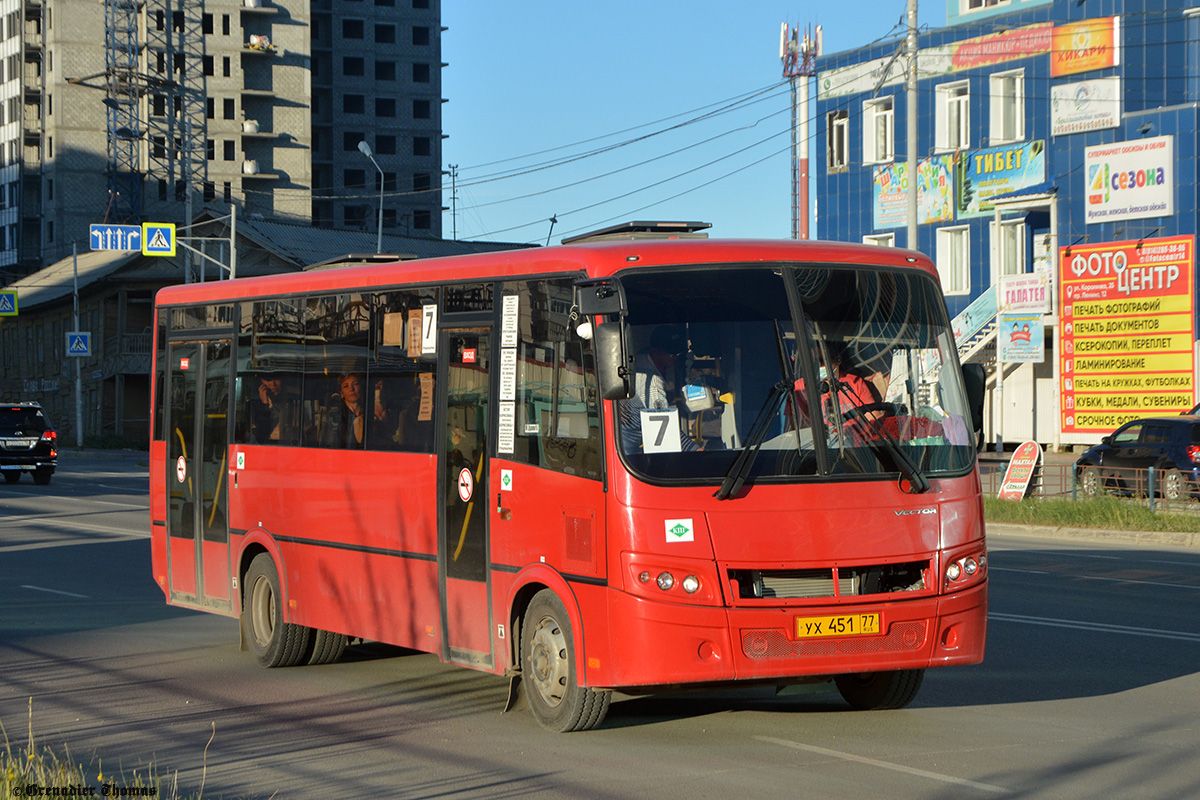 Саха (Якутия), ПАЗ-320414-14 "Вектор" № УХ 451 77