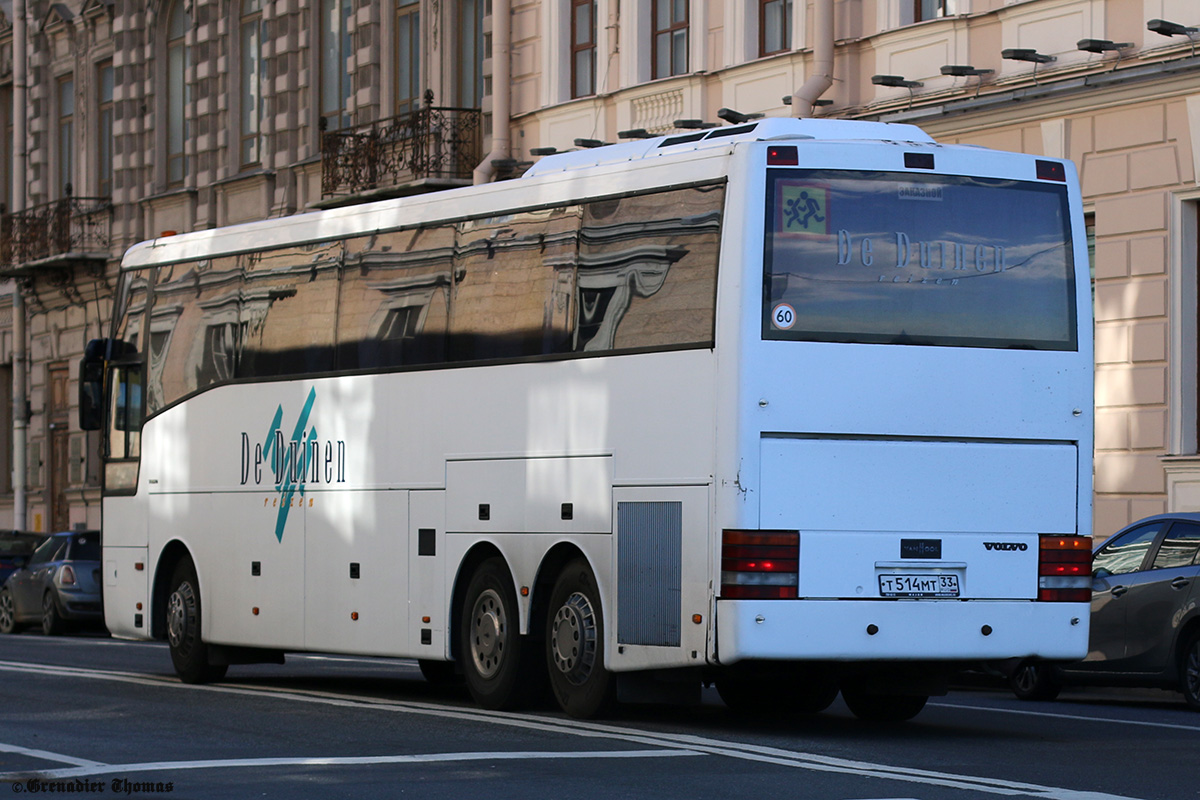 Владимирская область, Van Hool T9 Alizée 361NA № Т 514 МТ 33