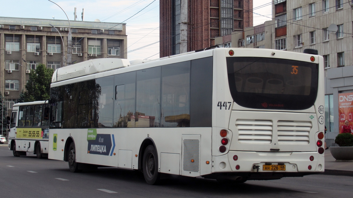 Липецкая область, Volgabus-5270.G2 (CNG) № 447