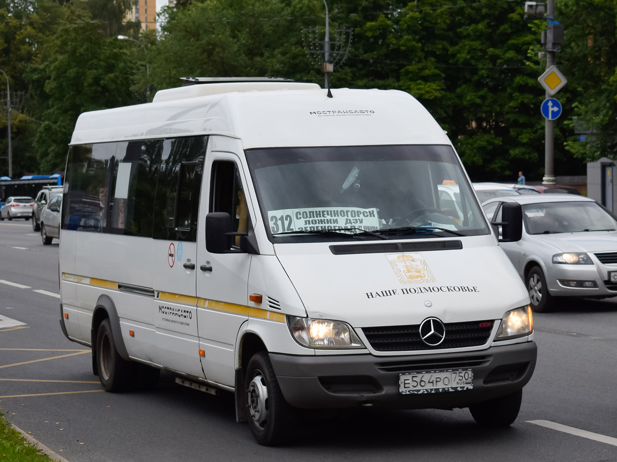 Московская область, Луидор-223237 (MB Sprinter Classic) № 9075