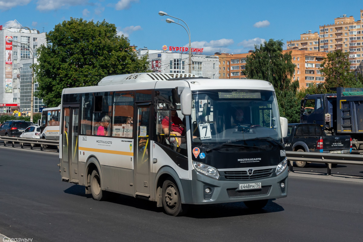 Московская область, ПАЗ-320445-04 "Vector Next" № 1622