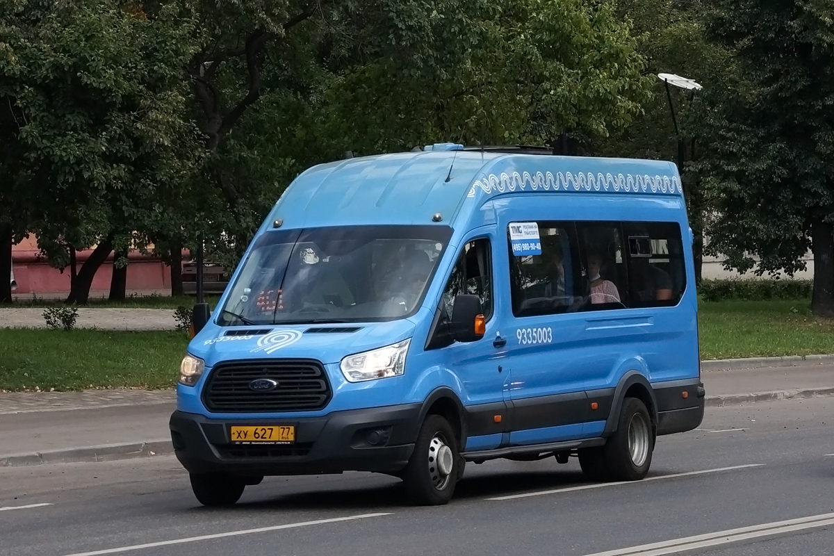 Москва, Ford Transit FBD [RUS] (Z6F.ESG.) № 9335003