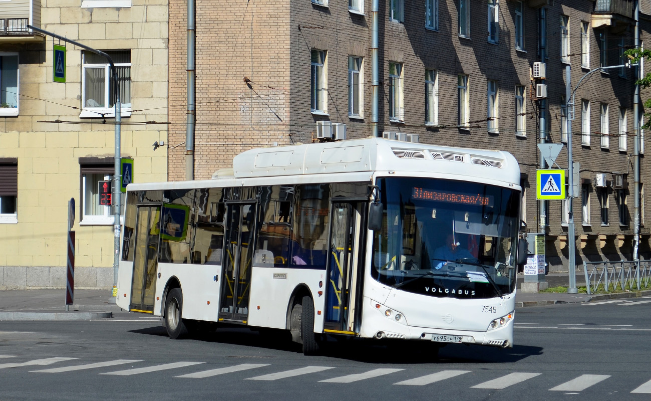 Санкт-Петербург, Volgabus-5270.G2 (CNG) № 7545