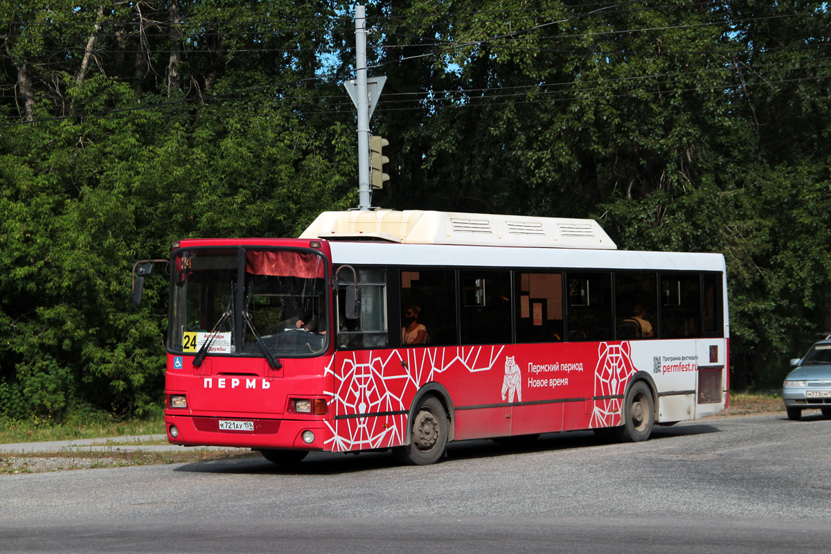 Kraj Permski, LiAZ-5293.70 Nr К 721 АУ 159