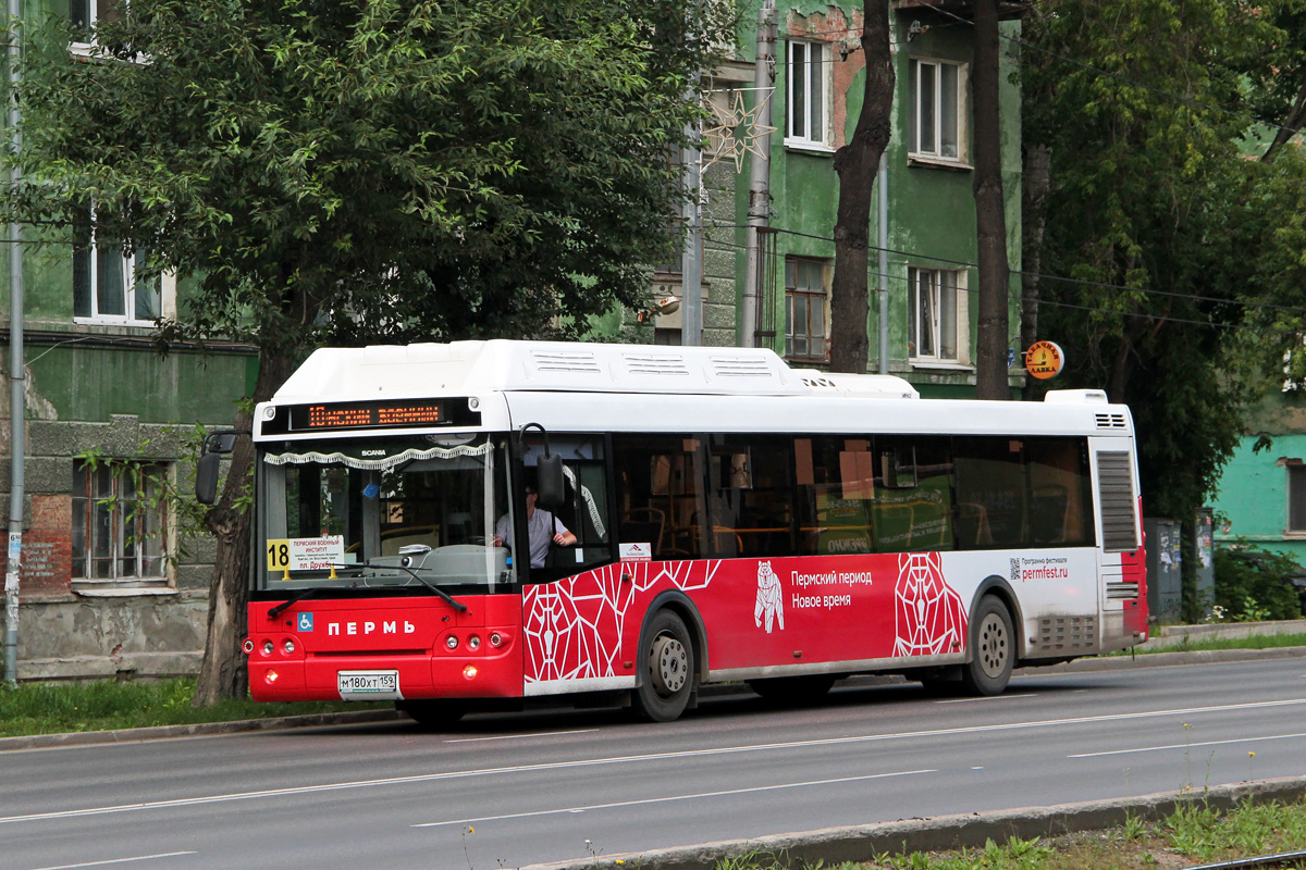 Perm region, LiAZ-5292.67 (CNG) # М 180 ХТ 159