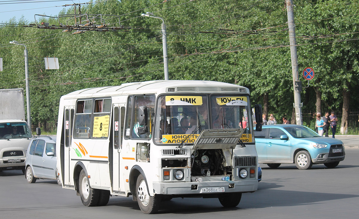 Челябинская область, ПАЗ-32054 № А 368 СХ 174