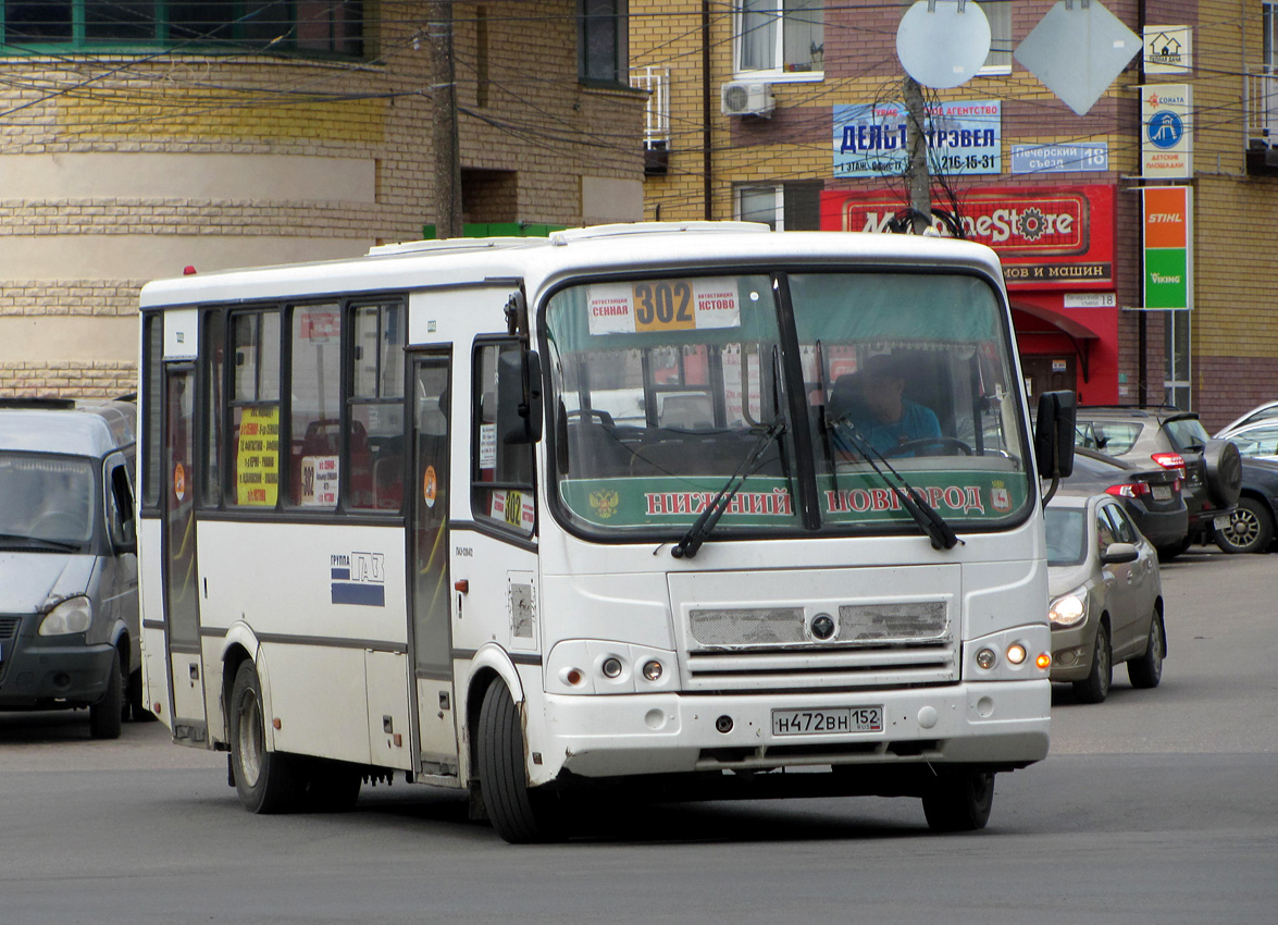 Нижегородская область, ПАЗ-320412-05 № Н 472 ВН 152