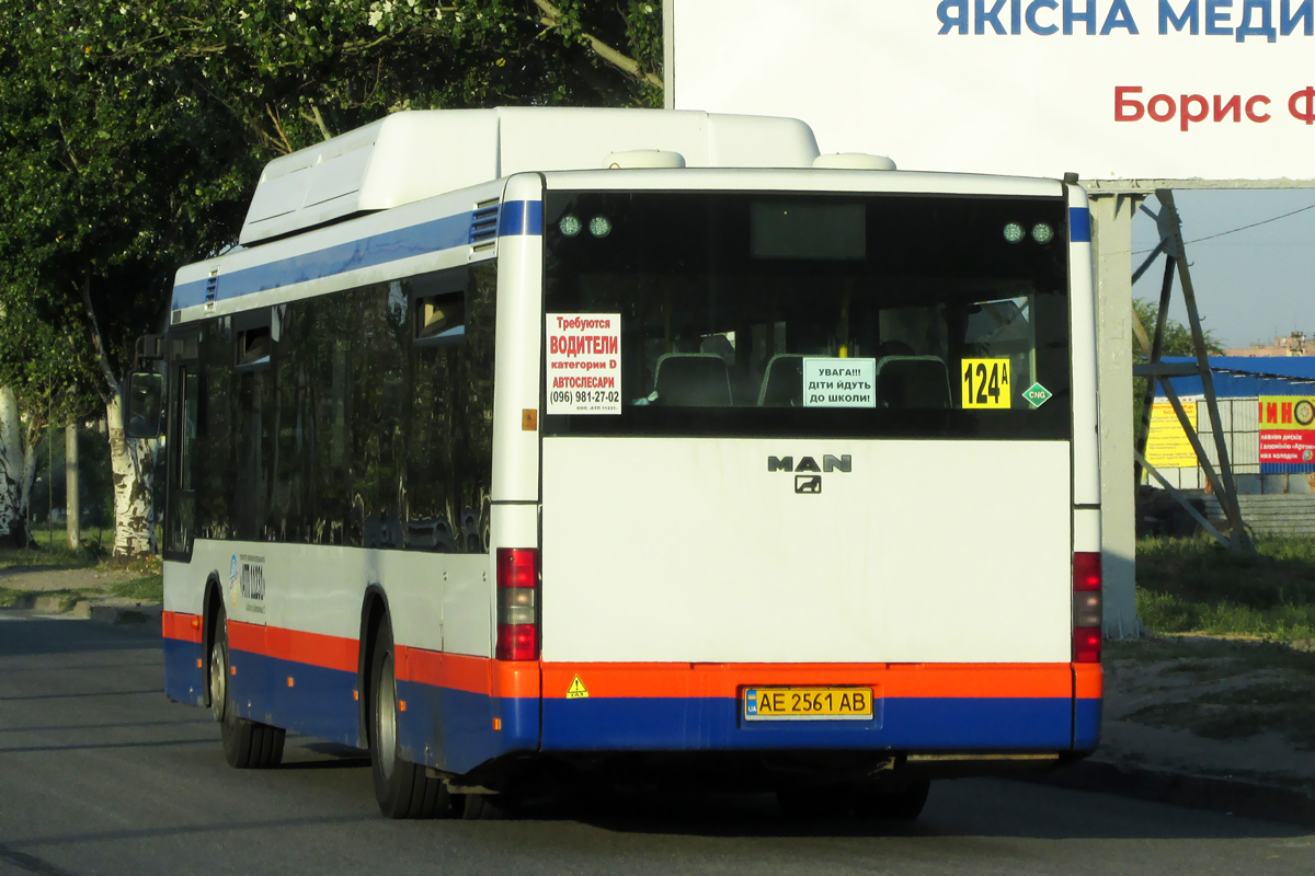 Днепропетровская область, MAN A20 NÜ313 CNG № AE 2561 AB